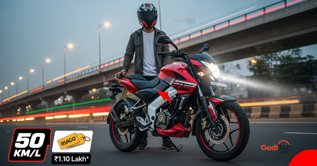 Bajaj Pulsar NS 125 – स्टाइलिश लुक्स और दमदार परफॉर्मेंस वाली बाइक Affordable Price में 13 ns 125 mileage