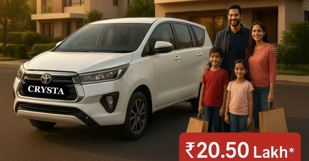 Innova Crysta 2025