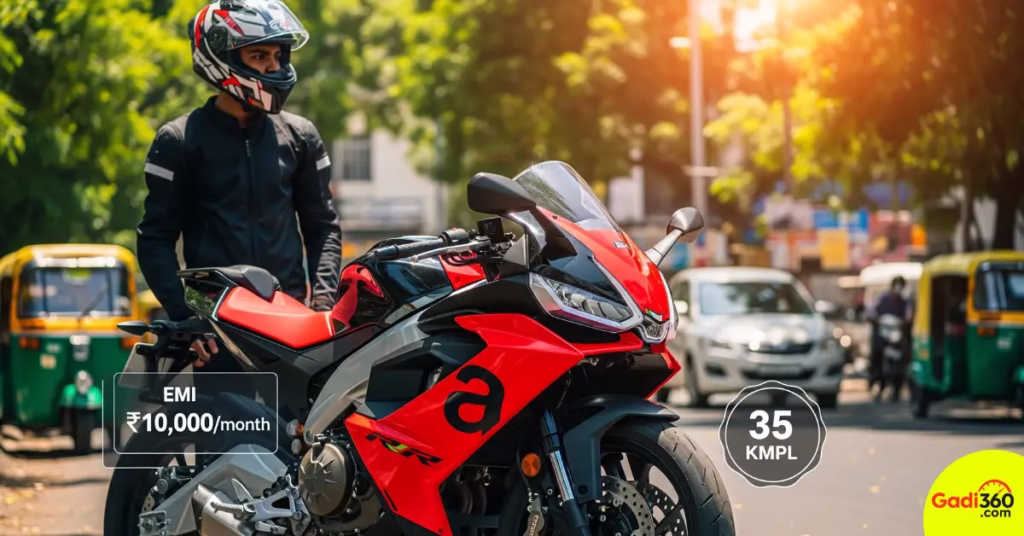 Aprilia Bike