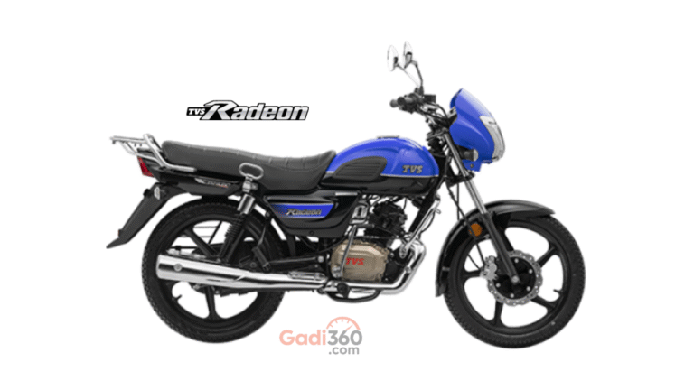 TVS Radeon