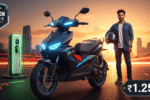 TVS Electric Bike