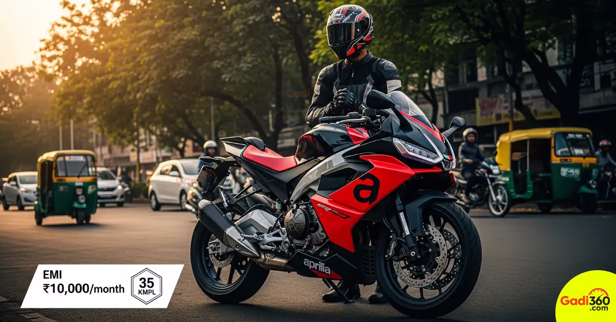 Aprilia Bike